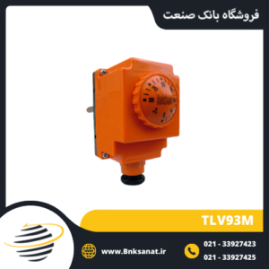 ترموستات مستغرق تکبان مدل TLV93M