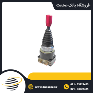 جوی استیک دو جهته قفل شو CEMA ایتالیا