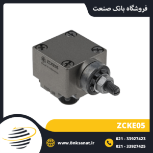 کلگی میکروسوئیچ طرح اشنایدر مدل ZCKE05