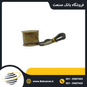 بوبین شیر برقی یونیدی ( UNI-D ) شفت 16 میلی متر