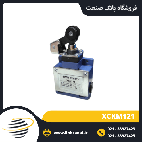 میکروسوئیچ طرح اشنایدر ( تله مکانیک ) مدل XCKM121