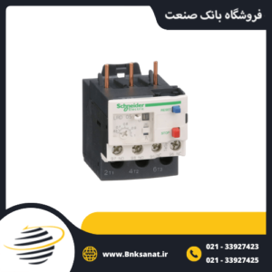 بی متال 30 تا 38 آمپر طرح اشنایدر ( تله مکانیک ) مدل LRD35