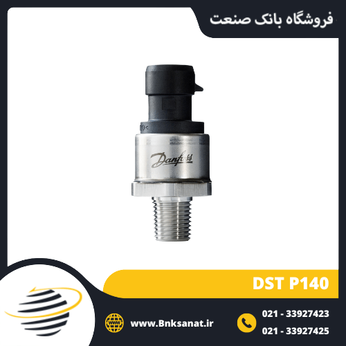 پرشر ترانسمیتر دانفوس ( DANFOSS ) لهستان مدل DST P140