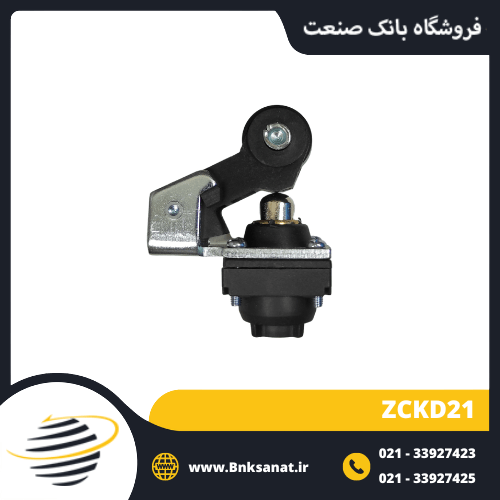 کلگی میکروسوئیچ طرح اشنایدر ( تله مکانیک ) مدل ZCKD21