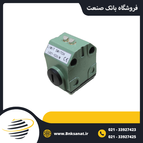 میکروسوئیچ 2 خط ناخنی طرح آلمان