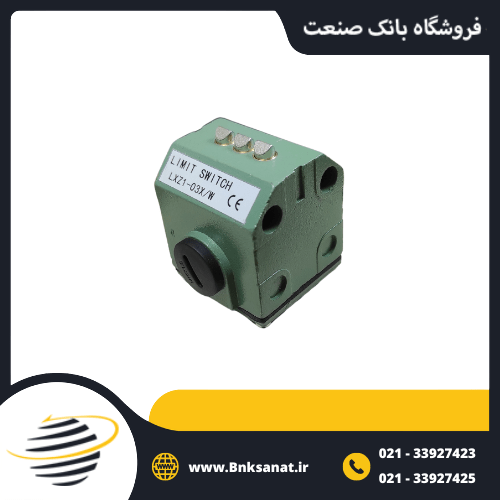 میکروسوئیچ 3 خط ناخنی طرح آلمان