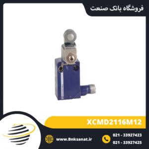 میکروسوئیچ واتر پروف اشنایدر ( تله مکانیک ) مدل XCMD2116M12
