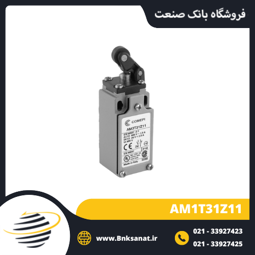 میکروسوئیچ کامپی ایتالیا ( COMEPI ) مدل AM1T31Z11