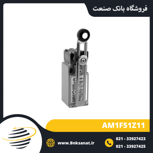 میکروسوئیچ کامپی ایتالیا ( COMEPI ) مدل AM1F51Z11