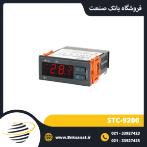 ترموستات و نمایشگر دما دیجیتال الیتک ( ELITECH ) چین 40- تا 100+ درجه مدل STC-9200