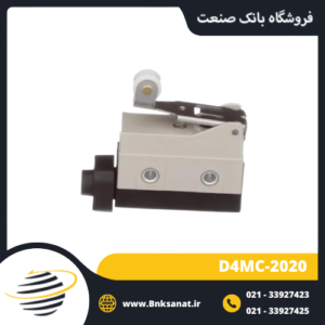 میکروسوئیچ مدل D4MC-2020