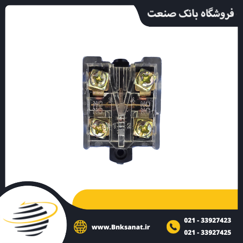 مغزی میکروسوئیچ طرح چینی شیشه ای