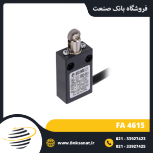 لیمیت سوئیچ واتر پروف پیزاتو ( PIZZATO ) ایتالیا مدل FA 4615