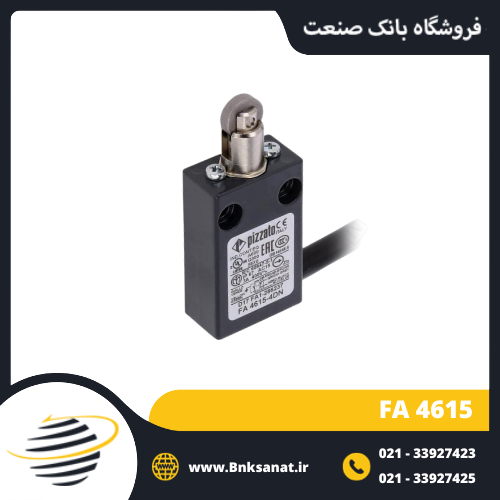 لیمیت سوئیچ واتر پروف پیزاتو ( PIZZATO ) ایتالیا مدل FA 4615