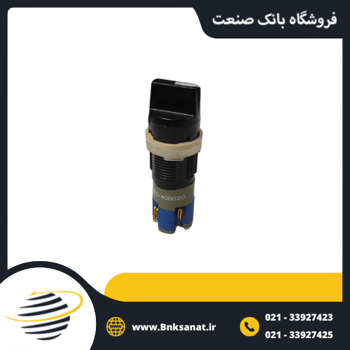 کلید گردان یک حالته قطر 16 میلی متر TH سوئیس