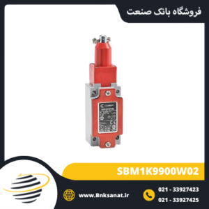 میکروسوئیچ کامپی ( COMEPI ) مدل SBM1K9900W02