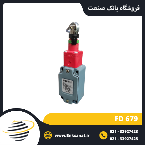 میکروسوئیچ کششی پیزاتو ( PIZZATO ) ایتالیا مدل FD 679