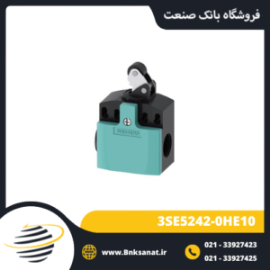 لیمیت سوئیچ زیمنس ( SIEMENS ) مدل 3SE5242-0HE10