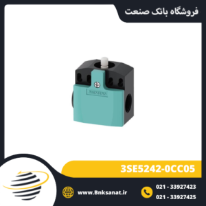 لیمیت سوئیچ زیمنس ( SIEMENS ) مدل 3SE5242-0CC05