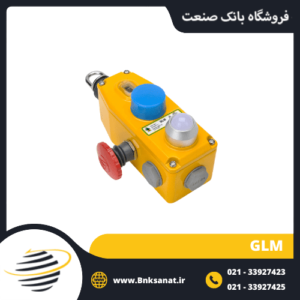 میکروسوئیچ کششی IDEM انگلیس مدل GLM