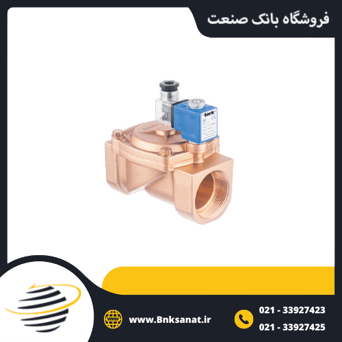 شیر برقی ترک ( TORK ) سایز 1/2-1 اینچ