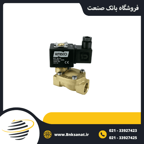 شیر برقی جیواکس ( GEVAX ) ترکیه سایز 1/2 اینچ ( نرمالی - اوپن )