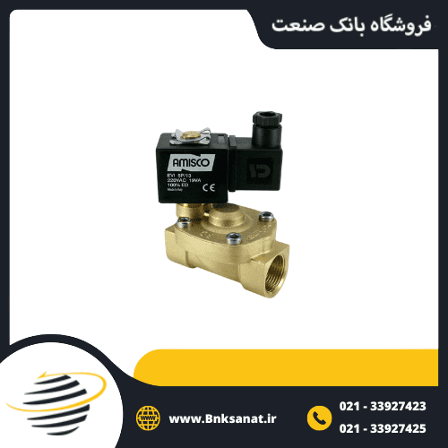 شیر برقی جیواکس ( GEVAX ) ترکیه سایز 3/4 اینچ ( نرمالی - اوپن )