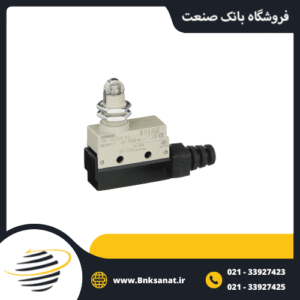 میکروسوئیچ امرون ( OMRON ) مدل SHL-Q2255-01