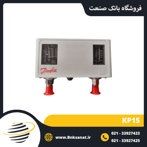 پرشر سوئیچ دانفوس اصلی ( DANFOSS ) مدل KP15