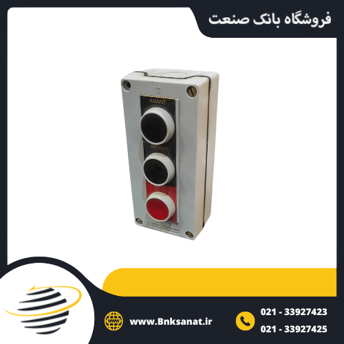 جعبه شاسی سه خانه واتر پروف تله مکانیک ( Telemecanique ) فرانسه