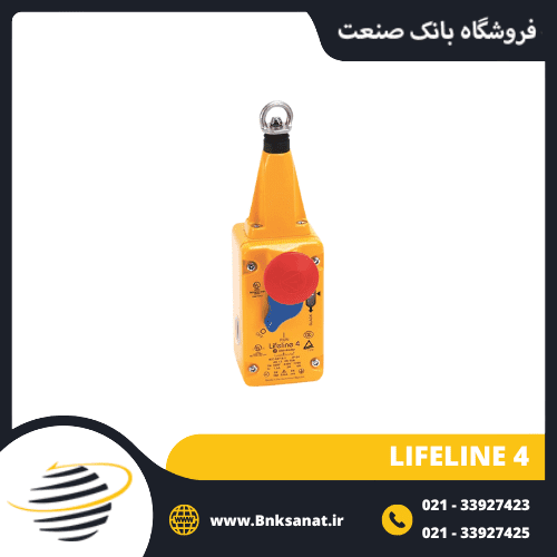 میکروسوئیچ کششی آلن بردلی ( ALLEN BRADLEY ) انگلیس مدل LIFELINE 4