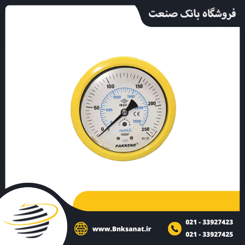 گیج فشار میلی بار پکنز ( PAKKENS ) ترکیه خشک افقی صفحه 10 سانتی متر