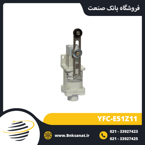 لیمیت سوئیچ ضد انفجار ( EX ) کورتم ( CORTEM ) مدل YFC-E51Z11
