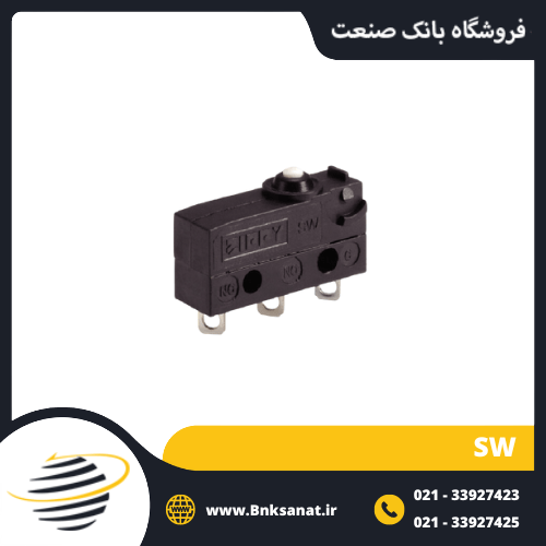 میکروسوئیچ گردگیر دار زیپی ( ZIPPY ) تایوان مدل SW