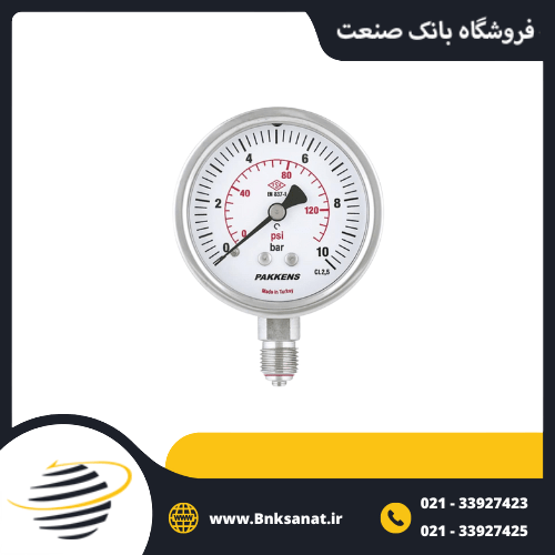 گیج فشار پکنز ( PAKKENS ) ترکیه خشک عمودی صفحه 6 سانتی متر ( استیل )