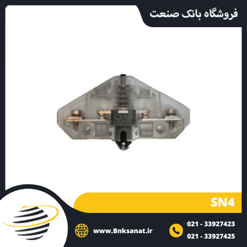 مغزی میکروسوئیچ کیپه ( KIEPE ) مدل SN4