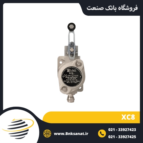 لیمیت سوئیچ ضد انفجار ( EX ) ایکس تک ( EX-TECH ) مدل XC8