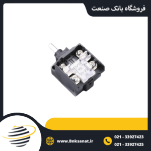 مغزی پدالی طرح زیمنس ( SIEMENS )