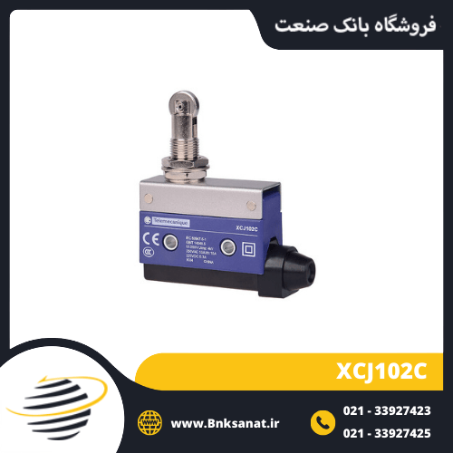 میکروسوئیچ فشاری قرقره ای اشنایدر ( تله مکانیک ) مدل XCJ102C