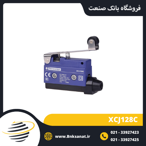 میکروسوئیچ اهرم قرقره دار اشنایدر ( تله مکانیک ) مدل XCJ128C