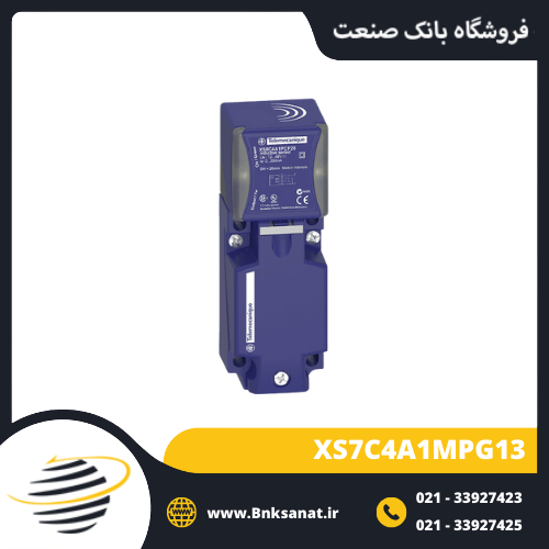سنسور اشنایدر ( تله مکانیک ) مدل XS7C4A1MPG13