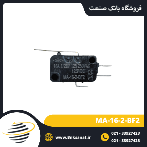 میکروسوئیچ TRS مدل MA-16-2-BF2