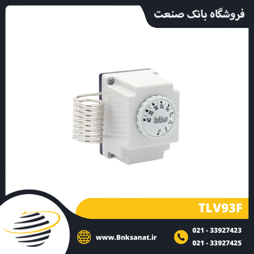 ترموستات محیطی تکبان مدل TLV93F