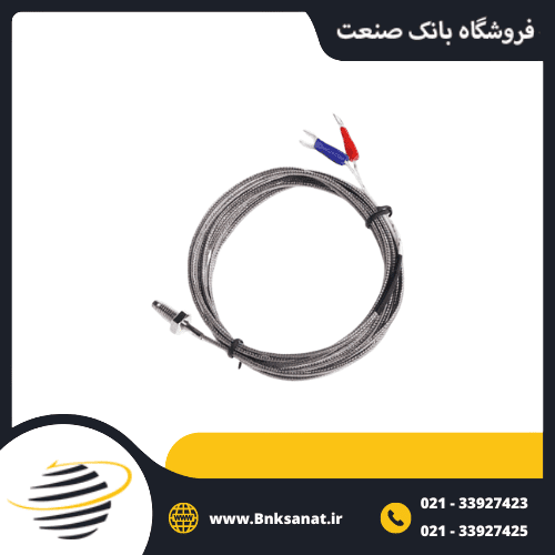 سنسور ترموستات و نمایشگر دما تیپ K شیلد دار
