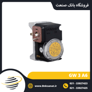 پرشر سوئیچ دانگز اصلی ( DUNGS ) مدل GW3A6