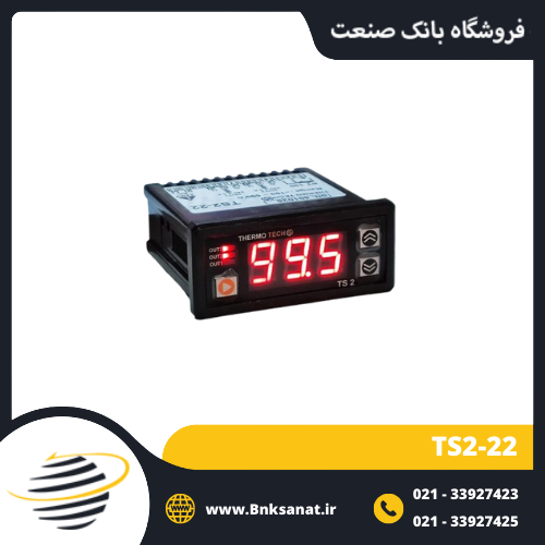 ترموستات و نمایشگر دما دیجیتال ترموتک ( THERMO TECH ) ایران مدل TS2-22