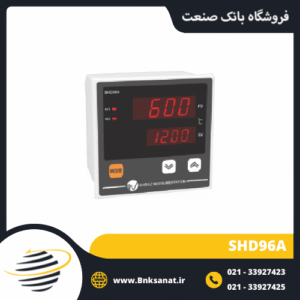ترموستات و نمایشگر دما دیجیتال شیراز ایران مدل SHD96A