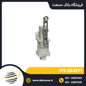 لیمیت سوئیچ ضد انفجار ( EX ) کورتم ( CORTEM ) مدل YFC-E52Z11
